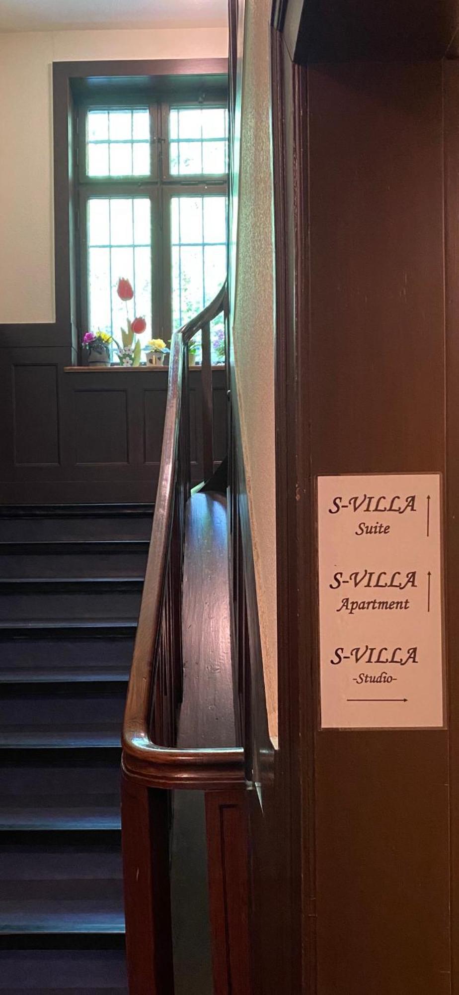 S-Villa Apartments Im Schwarzwald Schiltach Kültér fotó